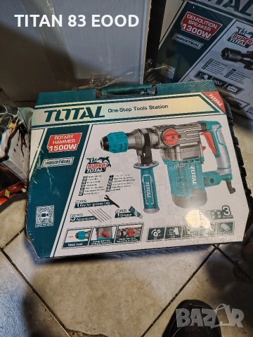 Електрически перфоратор TOTAL INDUSTRIAL, 1500 W, SDS+, куфар