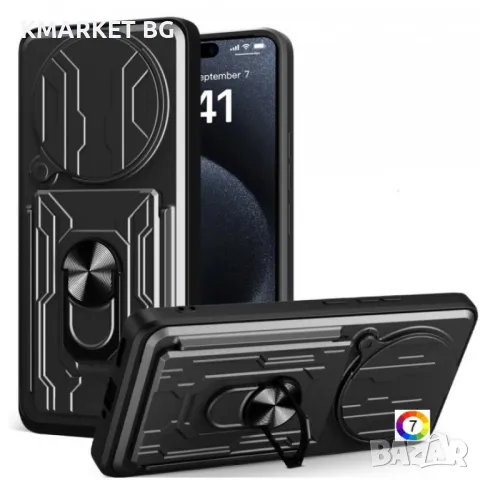 Xiaomi Redmi Note 14 Pro+ 5G Удароустойчив Ring Holder/ Card Slot Калъф и Протектор, снимка 1 - Калъфи, кейсове - 49221315