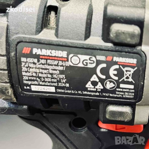 Акумулаторен винтоверт PARKSIDE PDSSAP 20-Li D3, снимка 3 - Винтоверти - 52736405