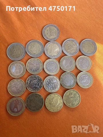 колекционерски монети
