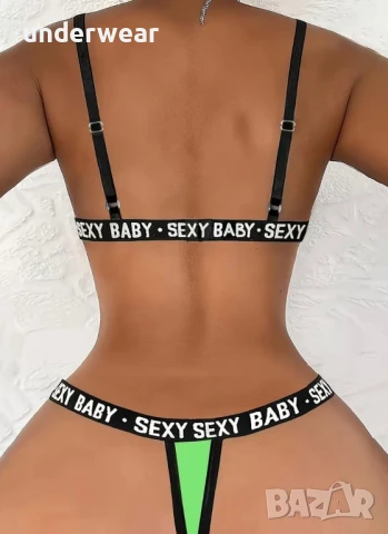 Еротичен комплект, бански размер L, снимка 2 - Бельо - 50866064
