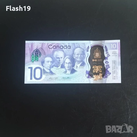 ⭐ Канада 10 долара 2017 г. UNC ⭐