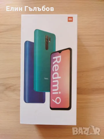 Телефон Xiaomi Redmi 9 4GB RAM 64GB ROM, снимка 12 - Xiaomi - 46874633