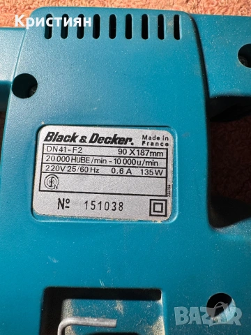 Шлайфове Bosch, Metabo и Black & Decker, снимка 17 - Шлайфмашини - 53726453