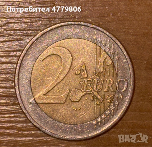 2002 Germany 2 euro coin (Bundesadler design), снимка 2 - Арт сувенири - 54001440