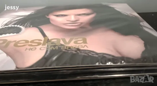 Преслава - Не съм ангел, снимка 3 - CD дискове - 37544747