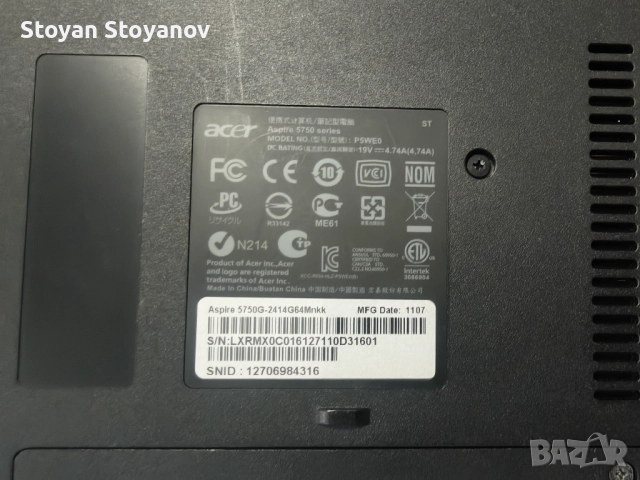 Acer Aspire 5750 (Надграден), снимка 7 - Лаптопи за дома - 52593755