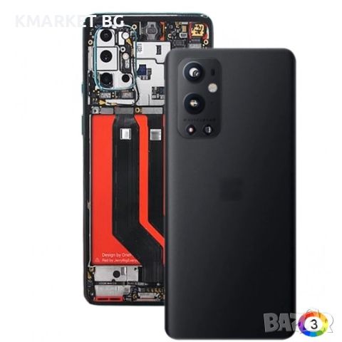 Оригинален Заден Капак за OnePlus 9 Pro, снимка 1 - Резервни части за телефони - 46716825