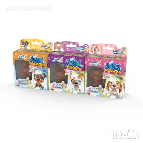 WASHY FRIENDS Кално кученце за къпане K02WFS03, снимка 4 - Фигурки - 47131801