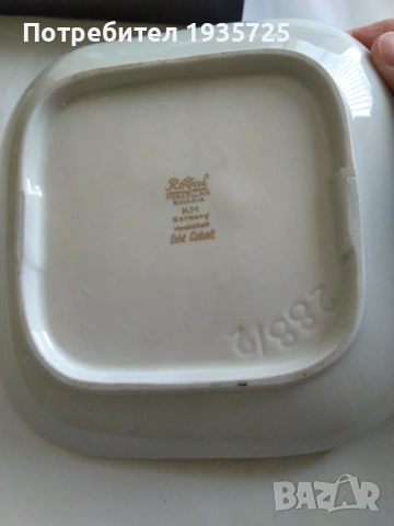 Старинен порцелан със злато Бавария , снимка 2 - Сервизи - 53228936