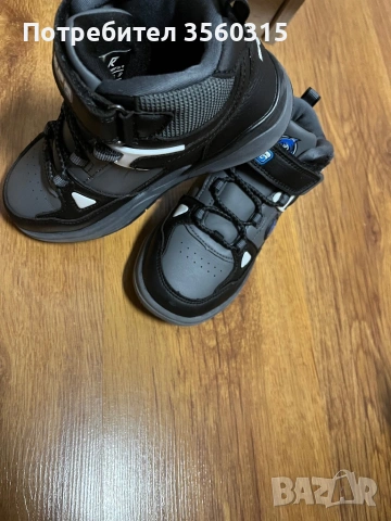 Маратонки Анди студио 