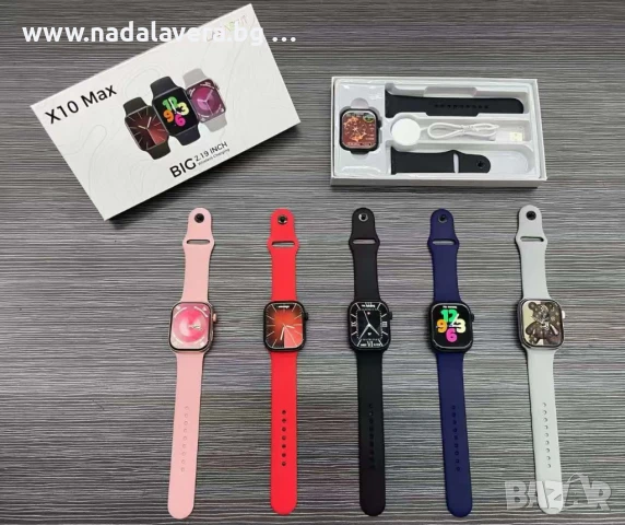 Smart часовник 45 и 49 мм като Apple watch модел V10