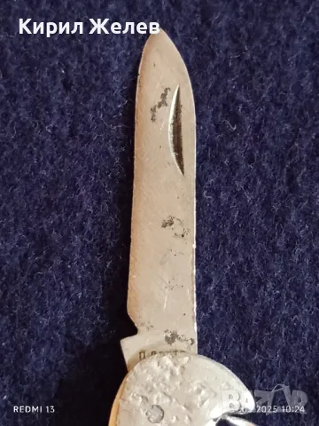 Старо джобно ножче от соца ВИНПРОМ за КОЛЕКЦИЯ ДЕКОРАЦИЯ БИТОВ КЪТ 29366, снимка 2 - Други ценни предмети - 49706168