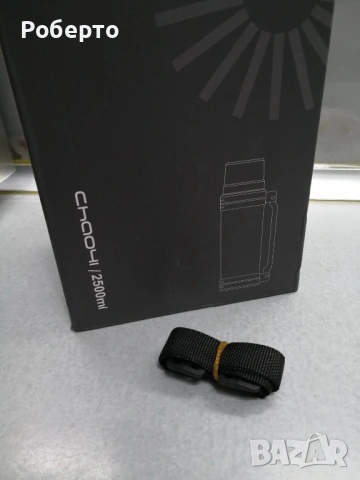 Термос от неръждаема стомана 2500мл, снимка 5 - Други - 53775567