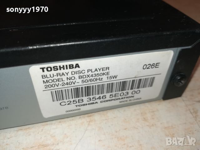 TOSHIBA BDX4350KE BLU-RAY DISC PLAYER 0106242128LNWC, снимка 10 - Плейъри, домашно кино, прожектори - 46011327