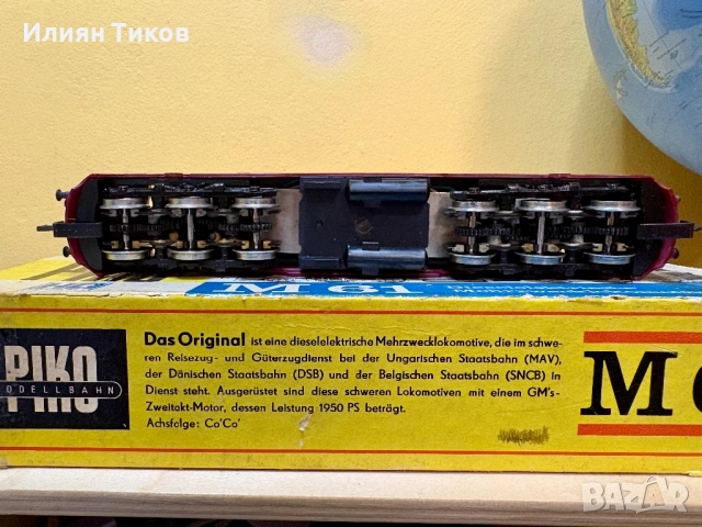 Локомотив Piko BR M61 NoHAB HO 1:87 влак, снимка 4 - Влакчета, самолети, хеликоптери - 52713184