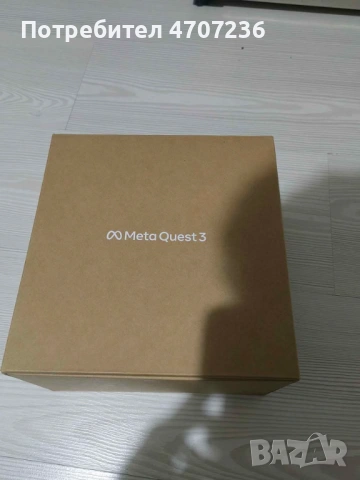 Quest 3 128 GB +Bobovr s3Pro head strap+kiwi facial interface+ кабел CкъмC 5метра още е в гаранция!, снимка 7 - Други игри и конзоли - 53077119