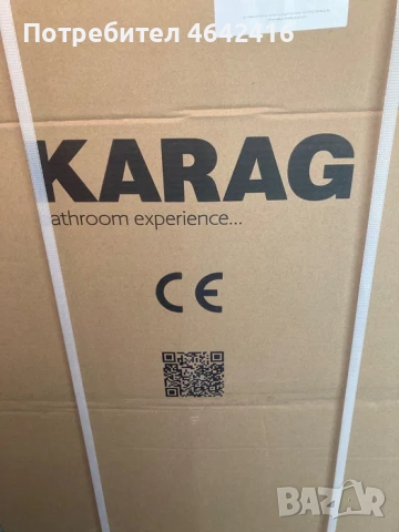 Стационарен параван KARAG 60x200 Walkin 1 Chromo, снимка 2 - Строителни материали - 52300151