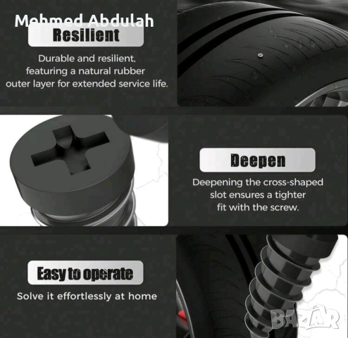 Комплект за ремонт на гуми, снимка 8 - Аксесоари и консумативи - 54103453