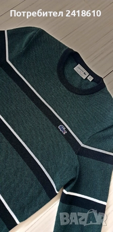 Lacoste Made In France / Knit Mens Size 3 - S  ОРИГИНАЛ! Мъжки Памучен Пуловер!, снимка 2 - Пуловери - 52592745