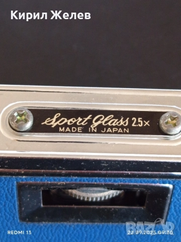 Ретро театрални очила Sport Glass Japan за КОЛЕКЦИОНЕРИ 51349, снимка 4 - Други ценни предмети - 51791770