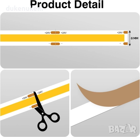 COB LED лента 2 м топло бяла 2700K с дистанционно, снимка 6 - Лед осветление - 51603332
