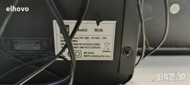 Аудио система DUAL ML45, снимка 5 - Аудиосистеми - 51438720