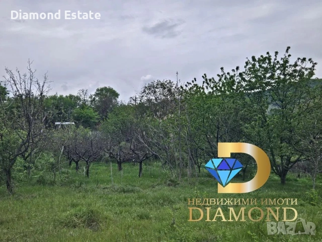 Парцел в село Средно градище, обл. Стара Загора, снимка 2 - Парцели - 53005384