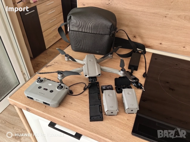 Дрон DJI MAVIC AIR 2 Fly More Combo 