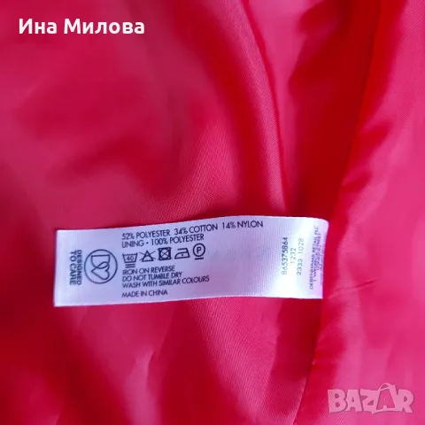 Дамски червен шлифер, снимка 6 - Шлифери - 50047925