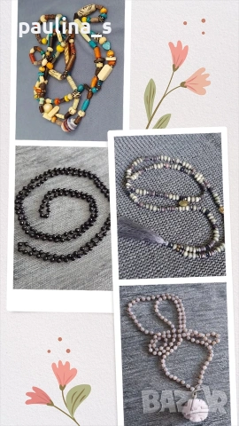 Четири различни броя / Винтидж / Колие тип гердан обсидиан, халцедон и слонова кост 