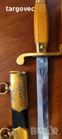 СССР съветски морски кортик, снимка 3 - Антикварни и старинни предмети - 53531313