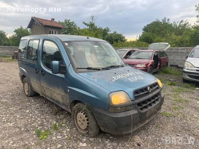 Fiat doblo 1.9 JTD 2004 Г 5 ск само на части , снимка 7 - Части - 45700359