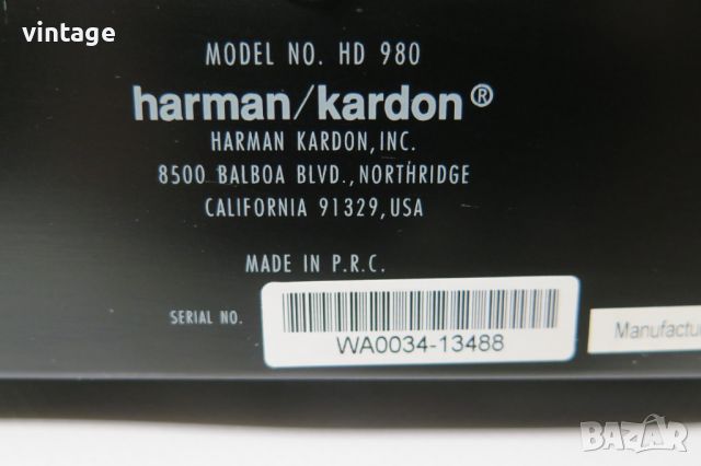 Harman Kardon HD 980, снимка 9 - Други - 46799338