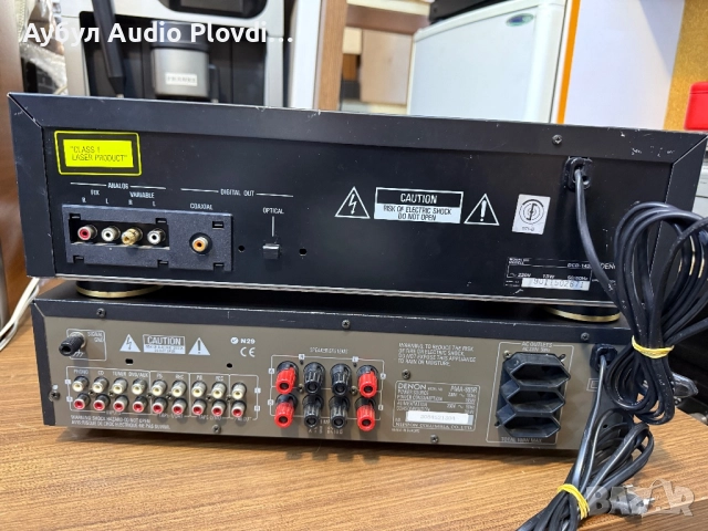 Denon PMA-655R Усилвател и Denon DCD-1420 CD Player , снимка 7 - Ресийвъри, усилватели, смесителни пултове - 52432042