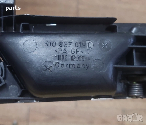 Лява Вътрешна Дръжка Ауди A6 4F C6 N:282 - 4F0837019, снимка 5 - Части - 53408858