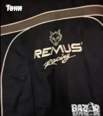 REMUS RICING Оригинал Ново Мъжко Термо Зимно Яке с Яка L/XL , снимка 6 - Якета - 53054686
