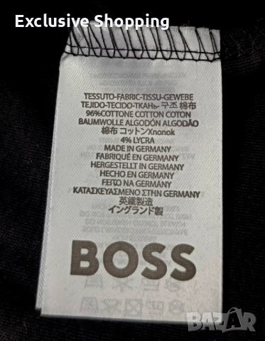 Мъжки тениски Hugo Boss, снимка 7 - Тениски - 51689403