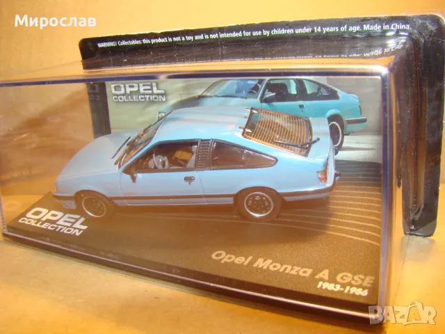 1:43 OPEL MONZA ИГРАЧКА КОЛИЧКА МОДЕЛ, снимка 4 - Колекции - 48483284