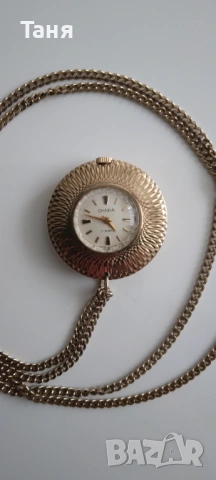 Часовник медальон