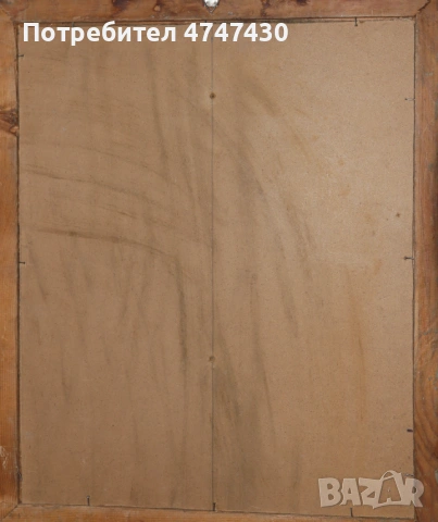 Воин Захаренов маслени бои пейзаж, снимка 4 - Картини - 53629847