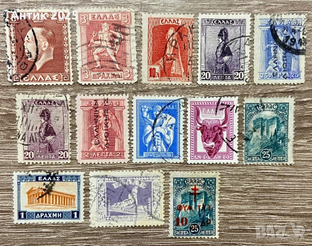  Гръцки пощенски марки, снимка 3 - Филателия - 53505799