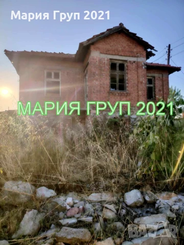 !!!ТОП ОФЕРТА!!!Продавам Двуетажна Къща в село Нова Надежда област Хасково!!!