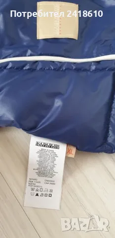 Napapijri Down Womens Vest Size L / XL ОРИГИНАЛ! Дамски Пухен Елек!, снимка 14 - Якета - 49665643