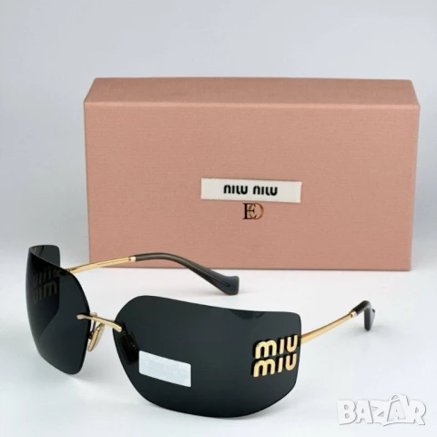 очила с калъф, кутия и ув защита miu miu christian dior prada, снимка 18 - Слънчеви и диоптрични очила - 50891452