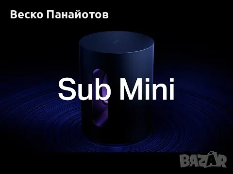 Субуфер Sonos SUB MINI BLACK Wireless-30%OFF , снимка 14 - Тонколони - 49117728