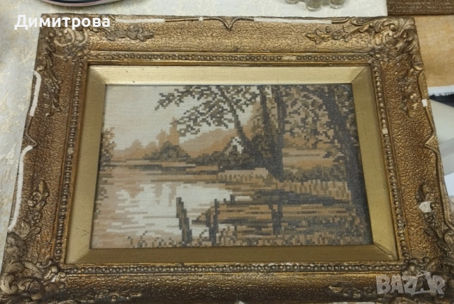 Подарявам гоблен с рамка