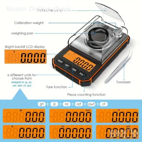 Бижутерска везна с точност до 0.001g LCD, с функция за калибриране, 50g максимално тегло, снимка 7 - Електронни везни - 49254223