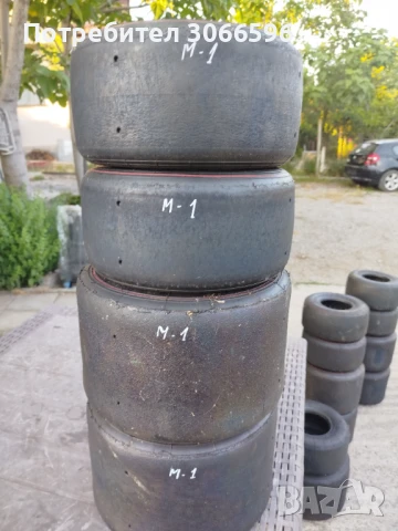 Гуми за картинг Mojo, снимка 4 - Гуми и джанти - 50797286