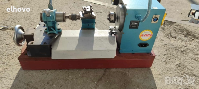 Малък струг